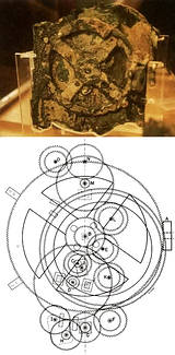 Das Bild anklicken, um es zu vergrssern