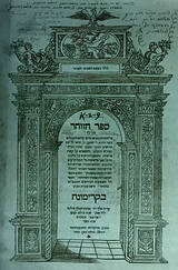 Das Bild anklicken, um es zu vergrössern